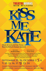 KissMeKate_poster