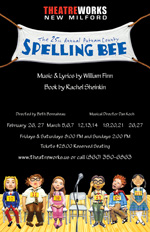 spellingbee_poster